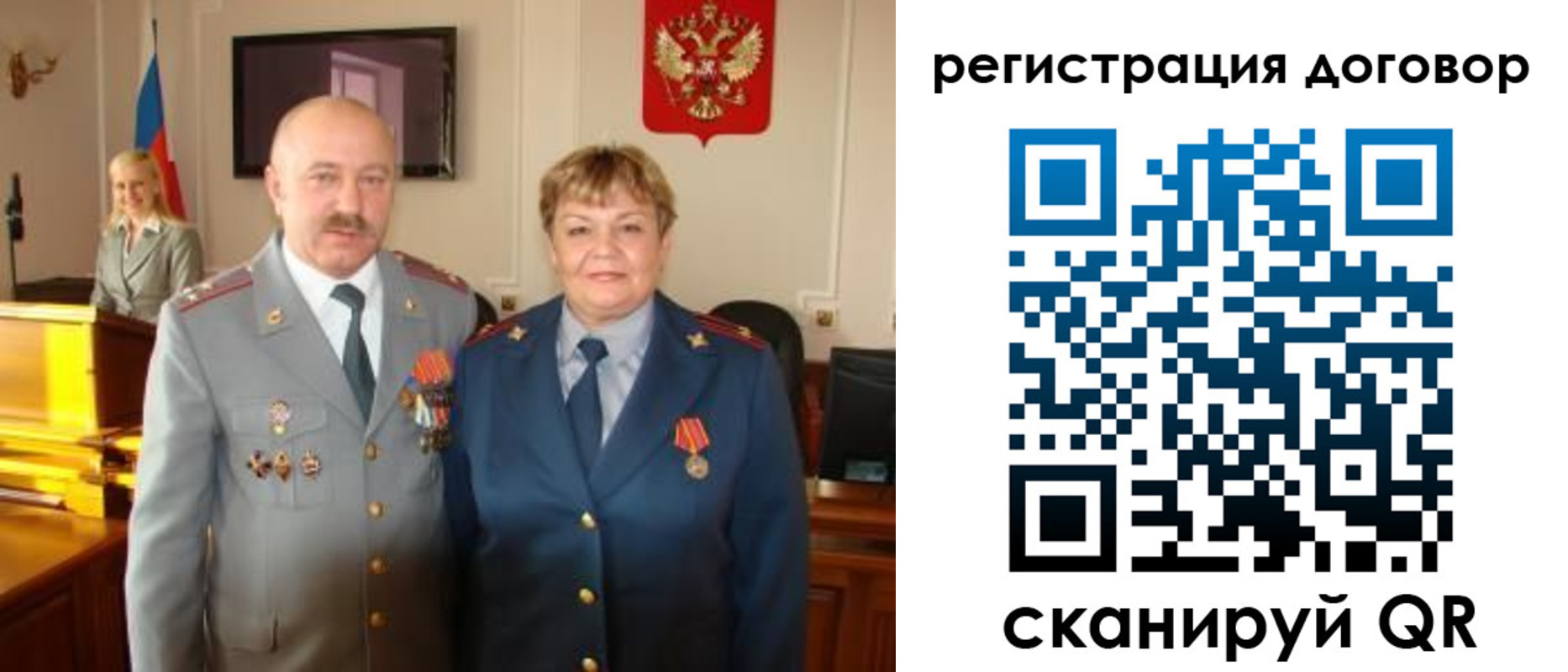 прописка паспорт в Нязепетровске